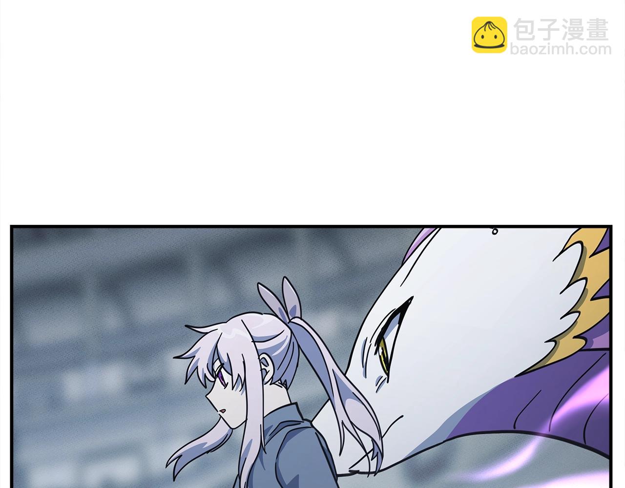 我有一隻三星龍 - 第122話 夥伴(5/5) - 3