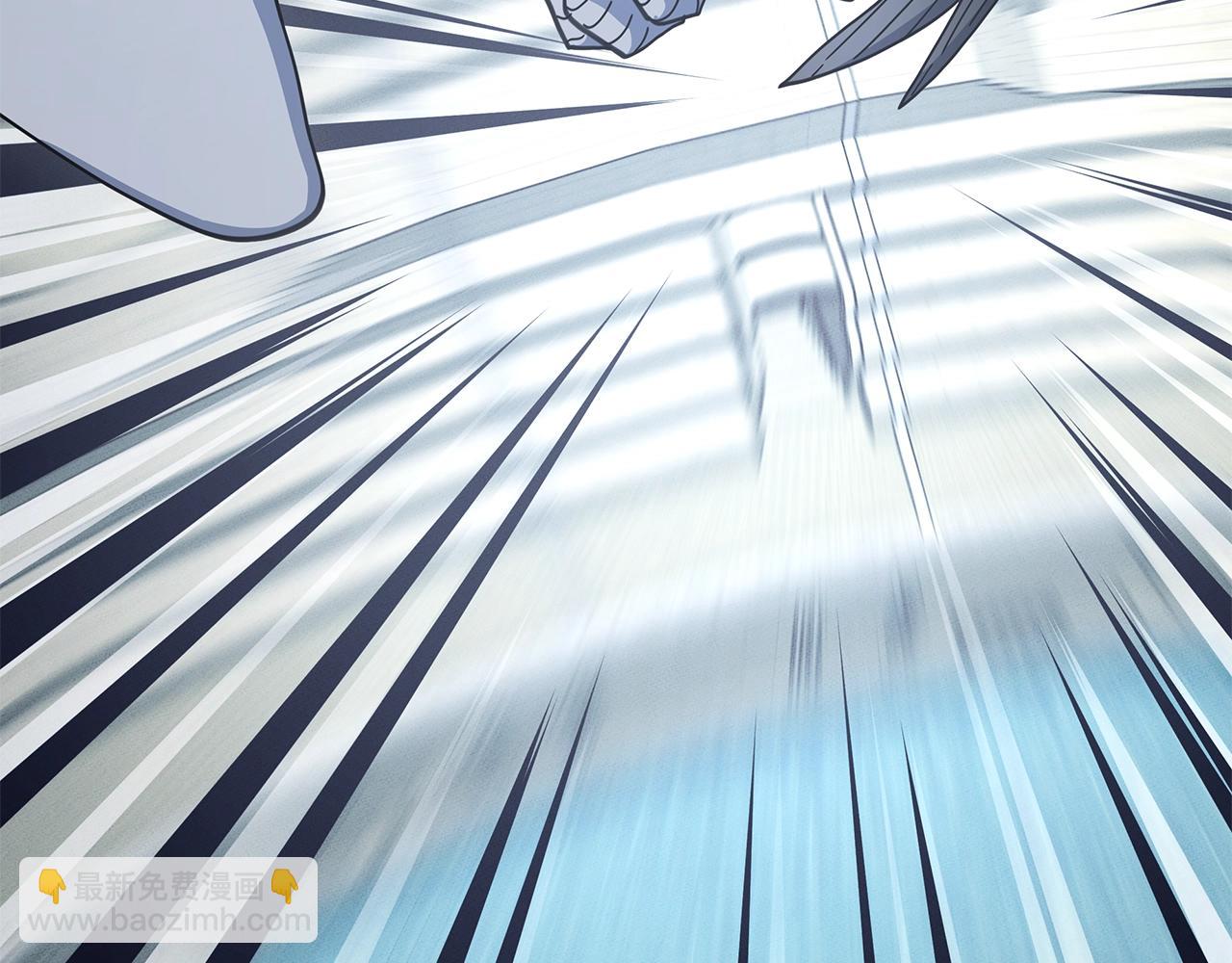 我有一隻三星龍 - 第122話 夥伴(1/5) - 8