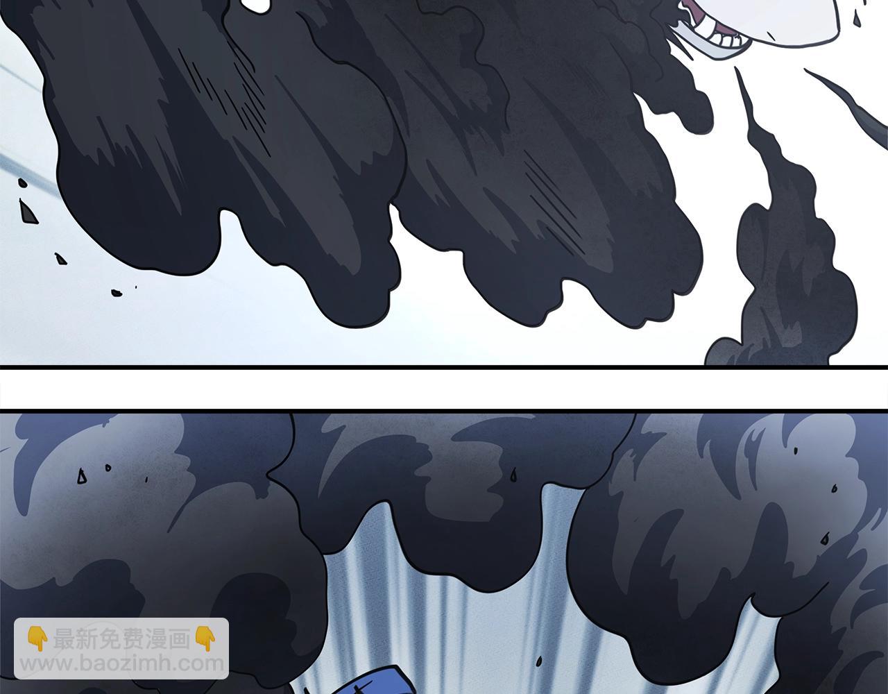 我有一隻三星龍 - 第122話 夥伴(1/5) - 6