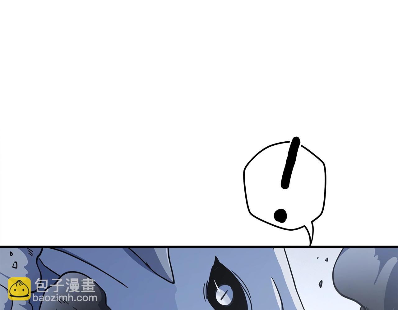 我有一隻三星龍 - 第122話 夥伴(1/5) - 2