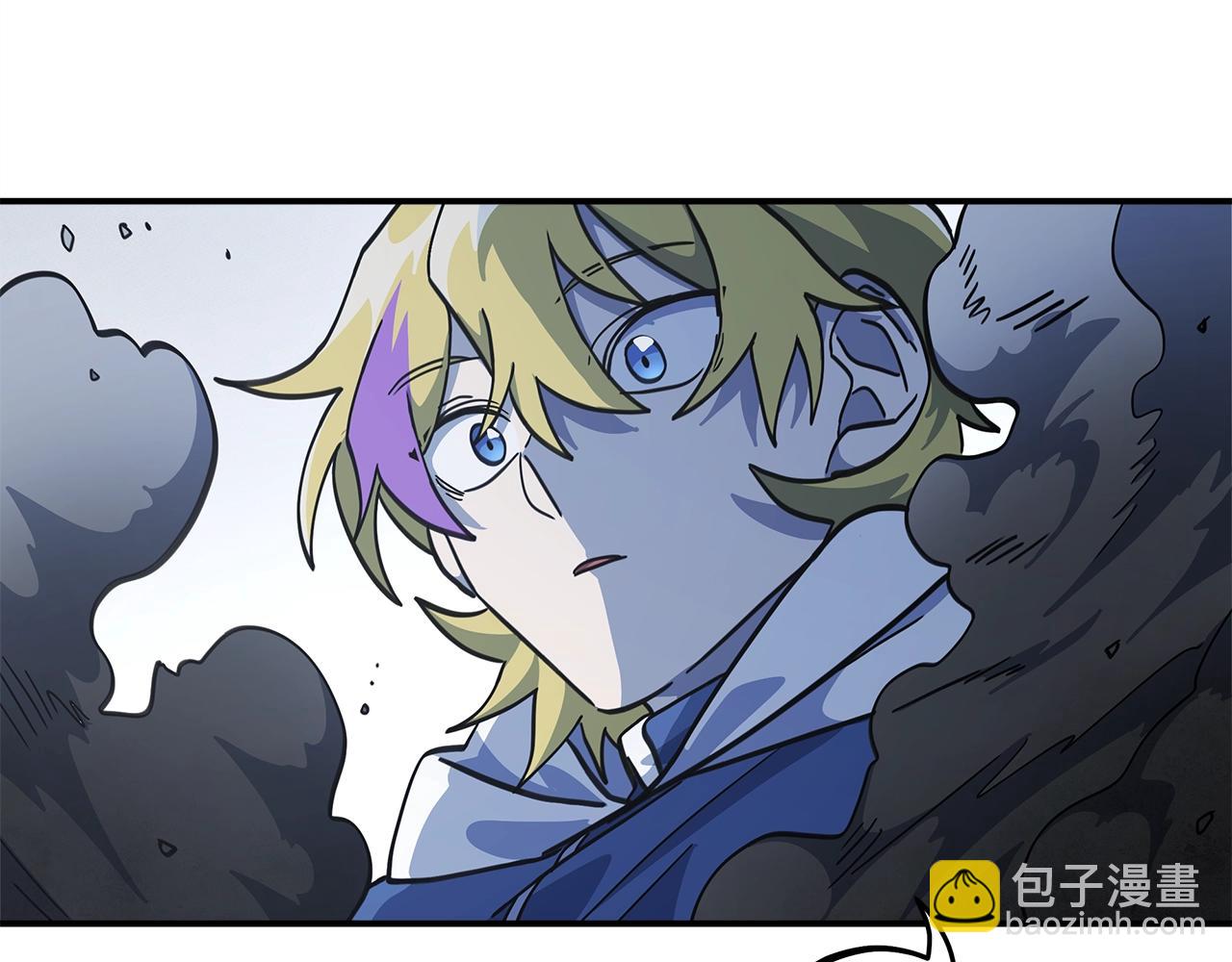 我有一隻三星龍 - 第122話 夥伴(1/5) - 4