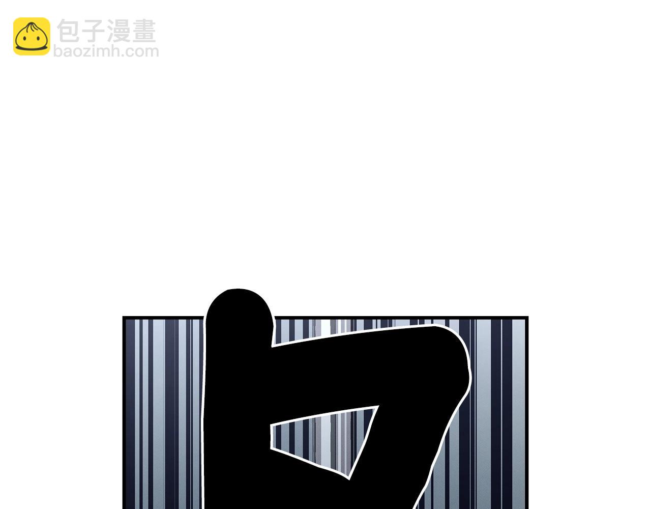 我有一隻三星龍 - 第122話 夥伴(1/5) - 6