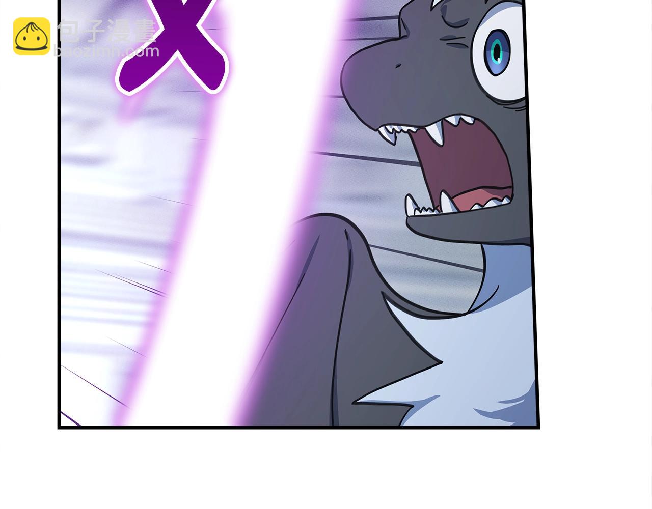 我有一隻三星龍 - 第124話 賜你武器(3/5) - 3