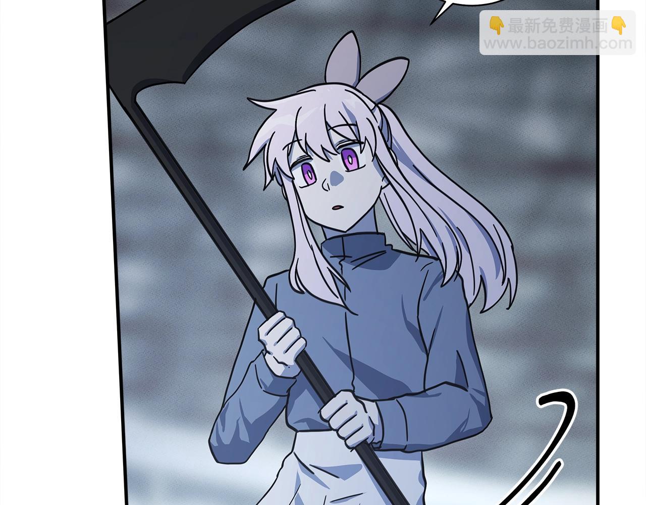 我有一隻三星龍 - 第124話 賜你武器(3/5) - 6