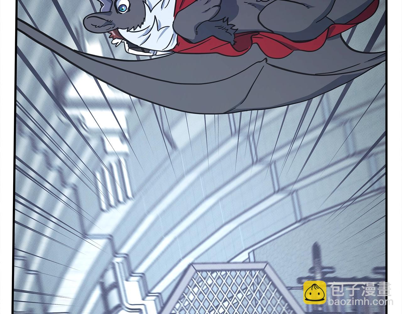 我有一隻三星龍 - 第124話 賜你武器(3/5) - 6