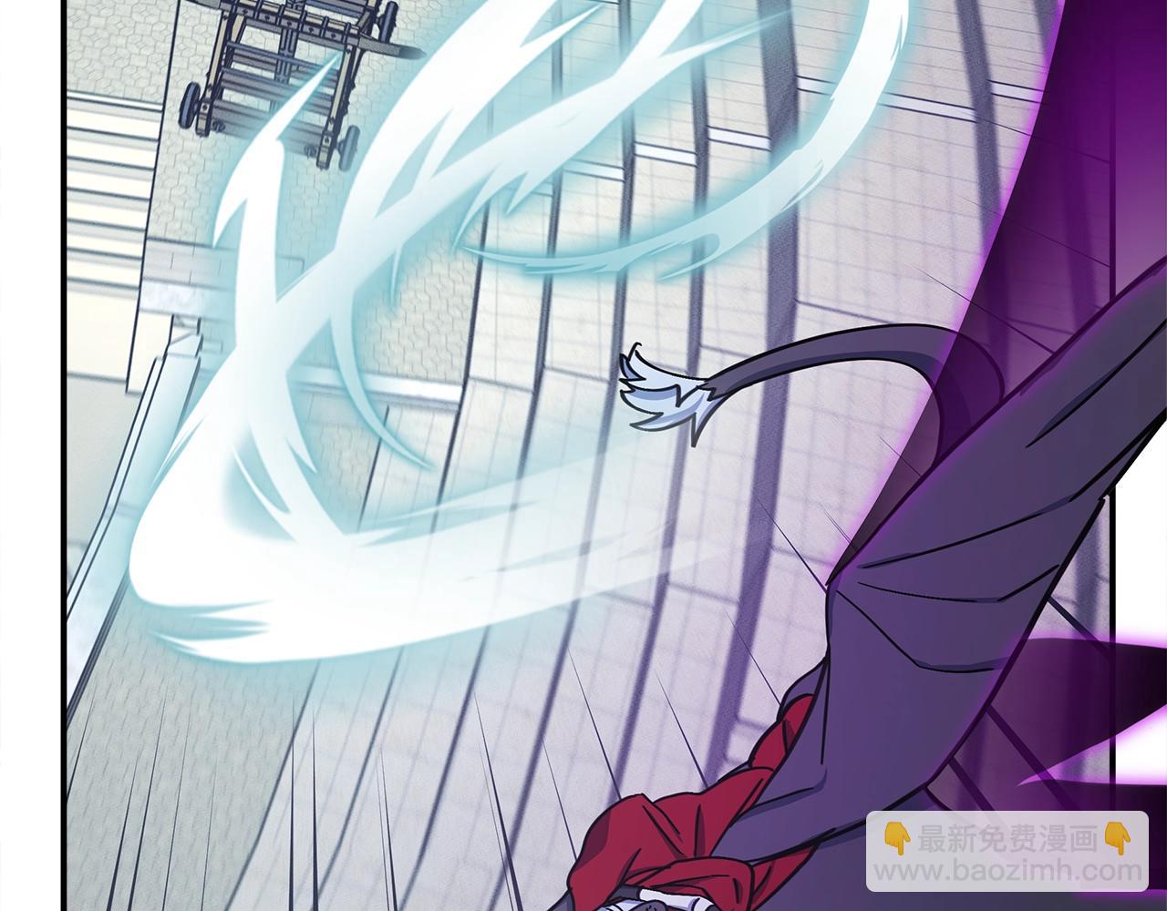 我有一隻三星龍 - 第124話 賜你武器(3/5) - 8