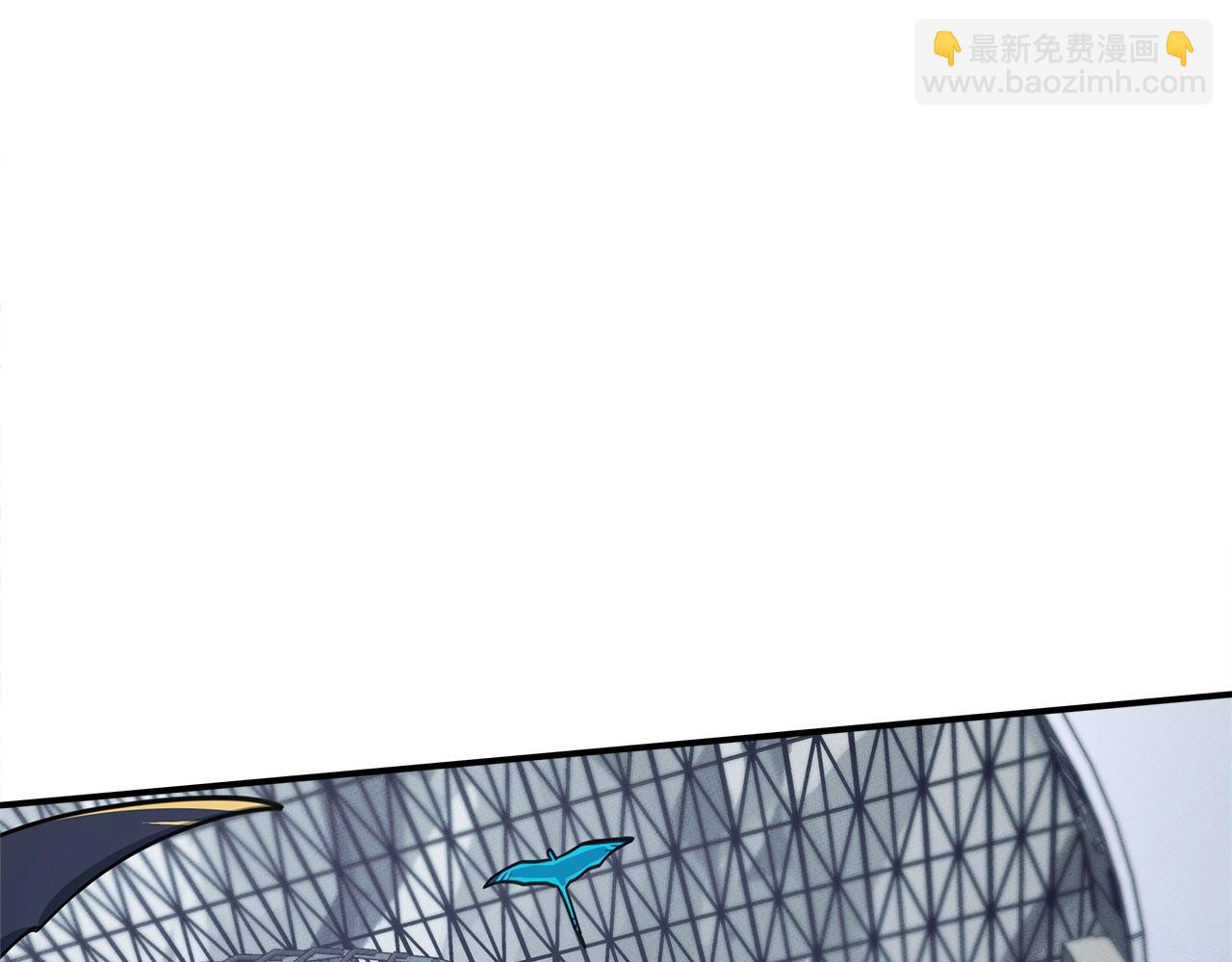 我有一隻三星龍 - 第124話 賜你武器(4/5) - 2