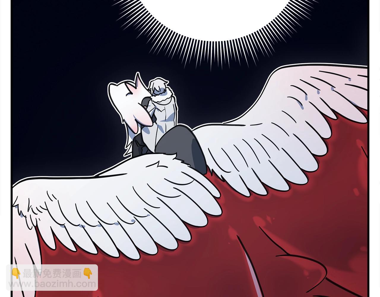 我有一隻三星龍 - 第124話 賜你武器(4/5) - 5