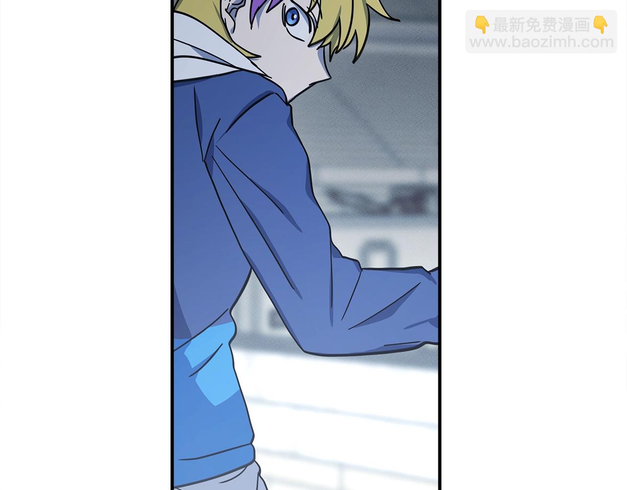 我有一隻三星龍 - 第124話 賜你武器(4/5) - 7