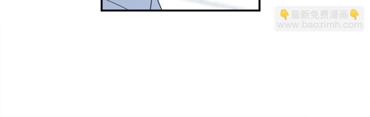 我有一隻三星龍 - 第124話 賜你武器(4/5) - 8