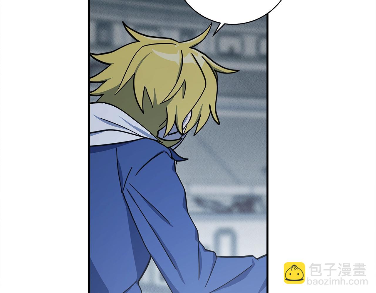 我有一隻三星龍 - 第124話 賜你武器(4/5) - 2