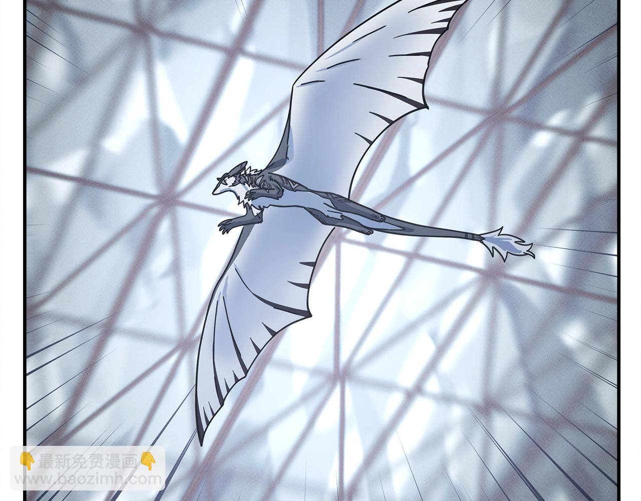 我有一隻三星龍 - 第124話 賜你武器(1/5) - 7