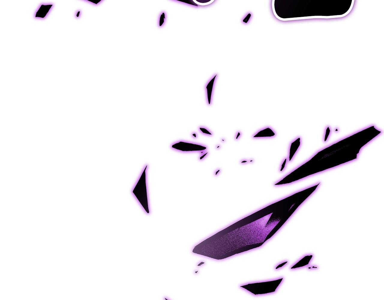 我有一隻三星龍 - 第124話 賜你武器(2/5) - 1