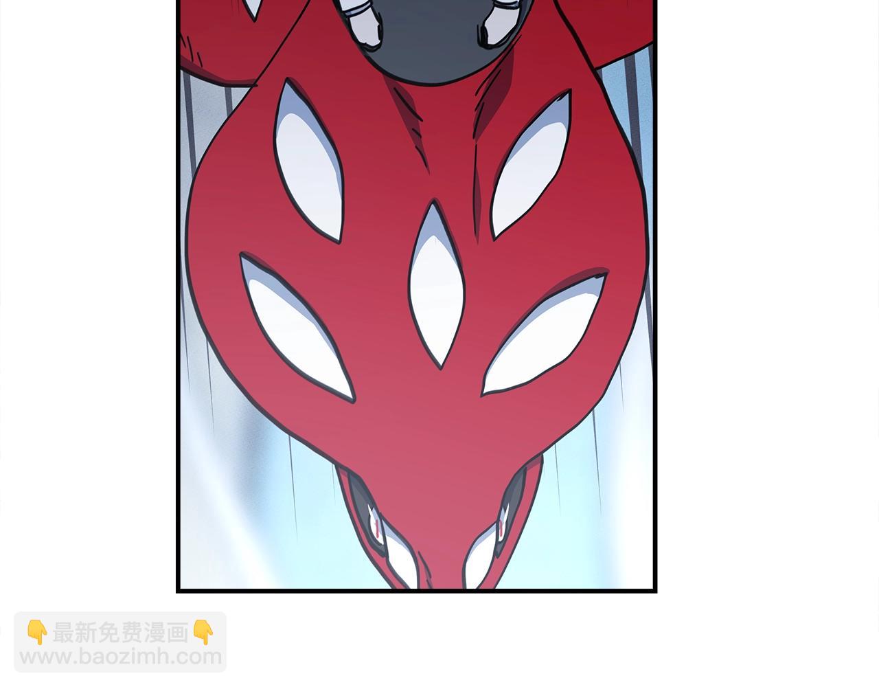 我有一隻三星龍 - 第124話 賜你武器(2/5) - 6