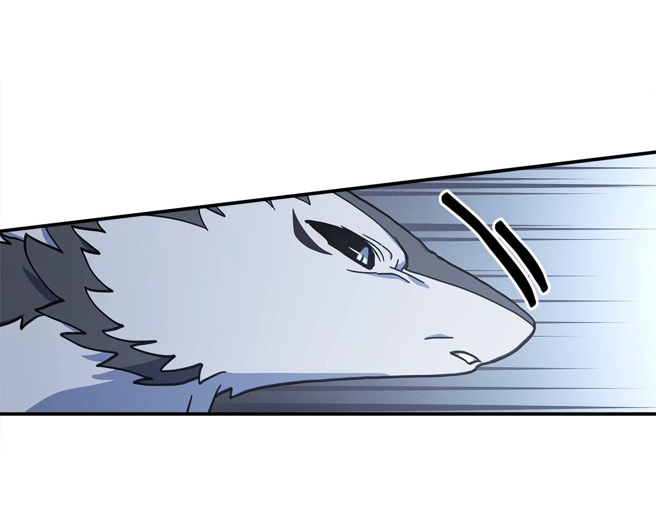 我有一隻三星龍 - 第124話 賜你武器(2/5) - 8