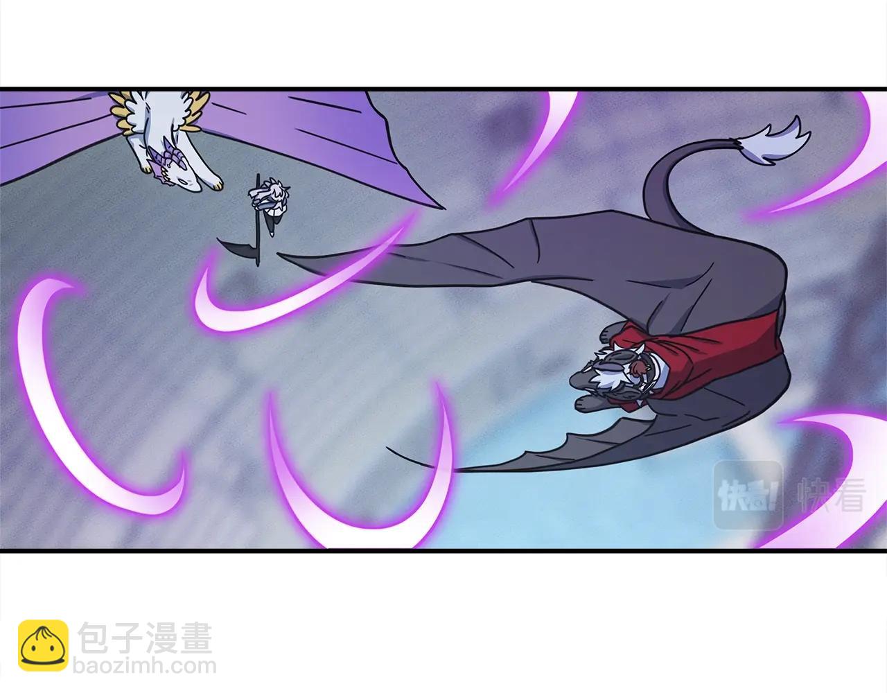 我有一隻三星龍 - 第124話 賜你武器(2/5) - 2