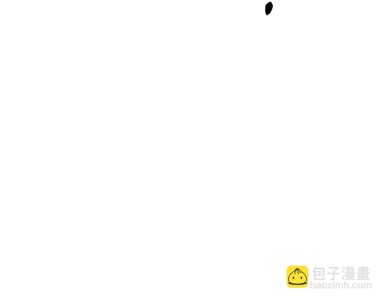 我有一隻三星龍 - 第126話 回家(3/4) - 5