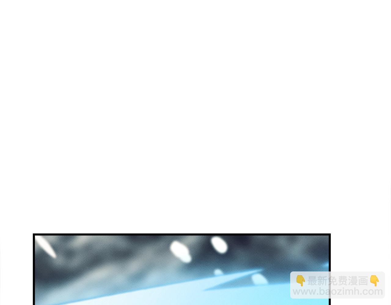 我有一隻三星龍 - 第126話 回家(3/4) - 5