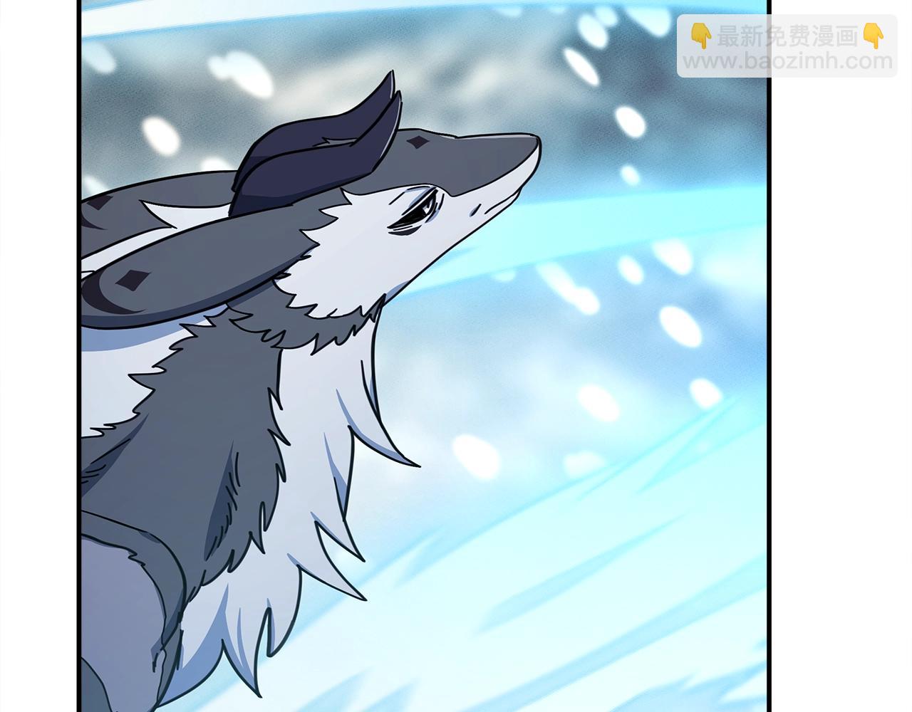 我有一隻三星龍 - 第126話 回家(3/4) - 6