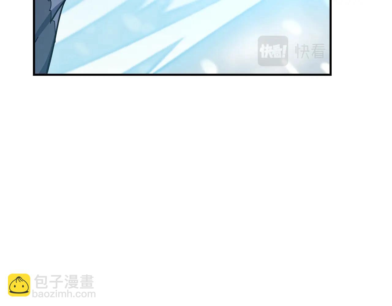 我有一隻三星龍 - 第126話 回家(3/4) - 7