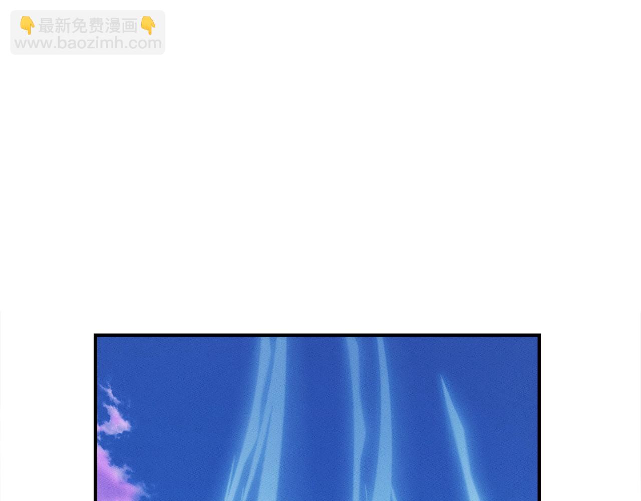 我有一隻三星龍 - 第126話 回家(3/4) - 4