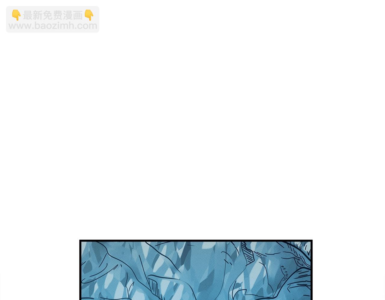 我有一隻三星龍 - 第126話 回家(3/4) - 7