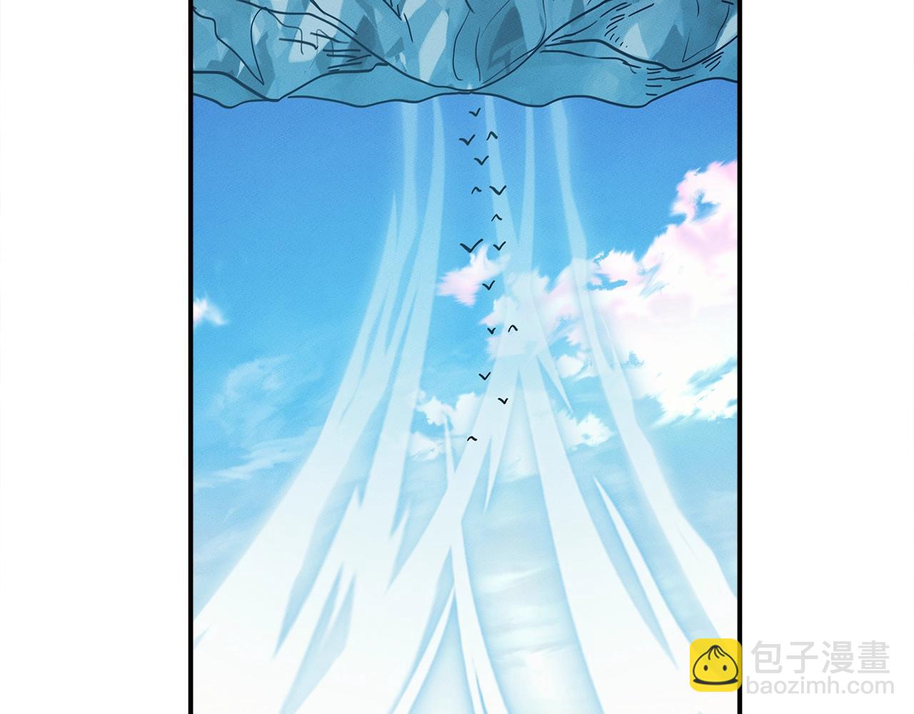 我有一隻三星龍 - 第126話 回家(3/4) - 8