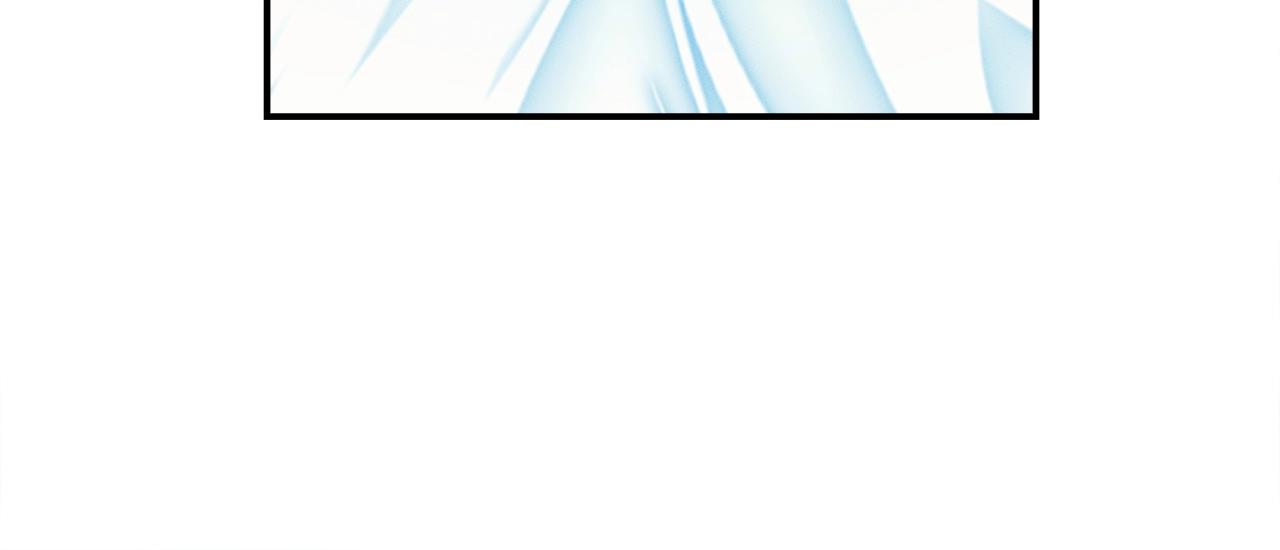 我有一隻三星龍 - 第126話 回家(3/4) - 1