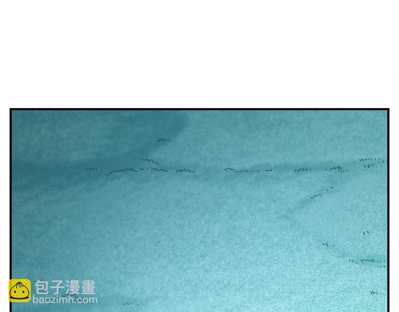 我有一隻三星龍 - 第126話 回家(3/4) - 2