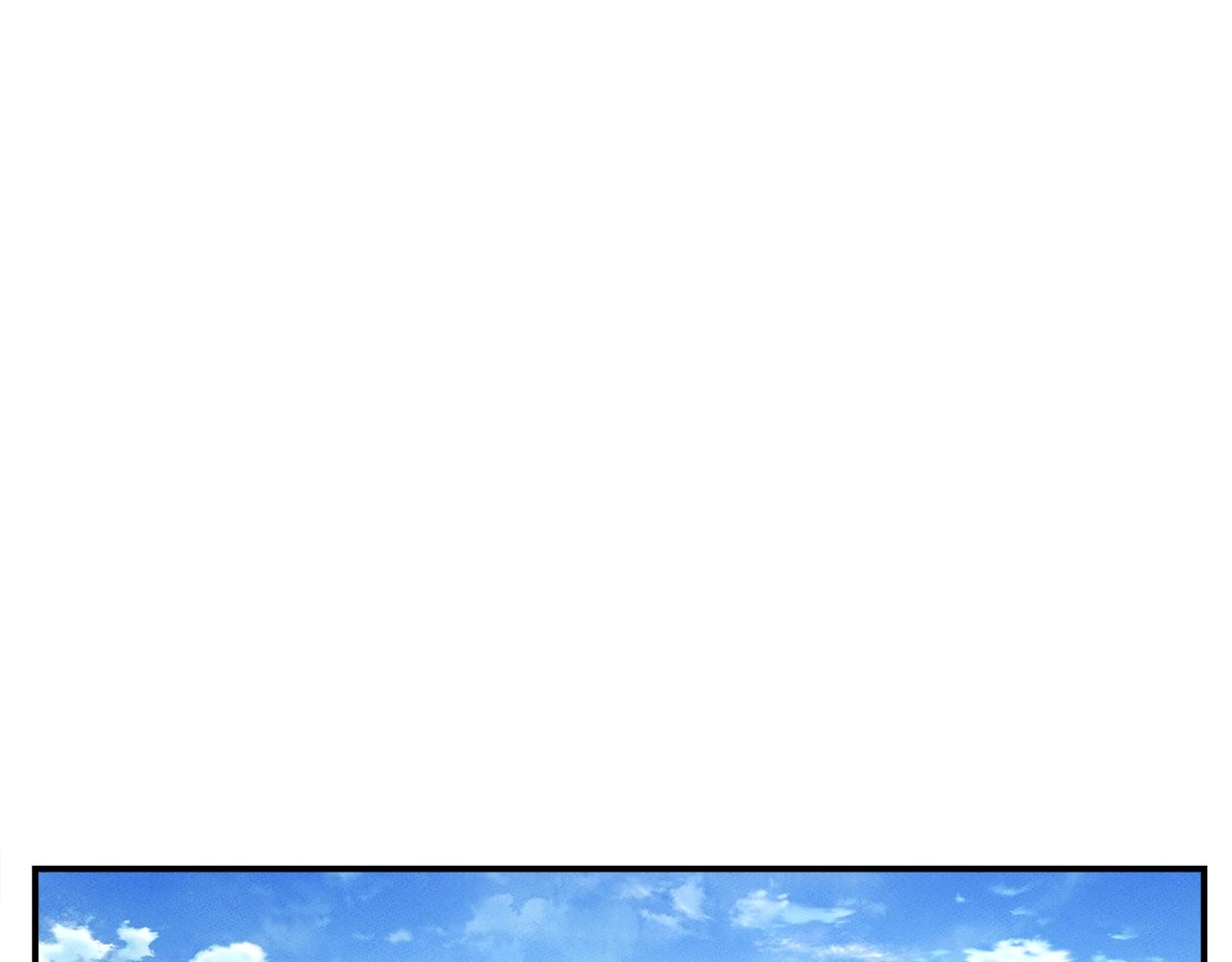 我有一隻三星龍 - 第126話 回家(3/4) - 5