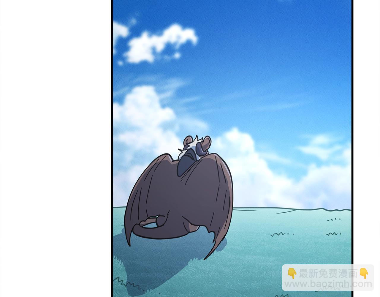 我有一隻三星龍 - 第126話 回家(3/4) - 4