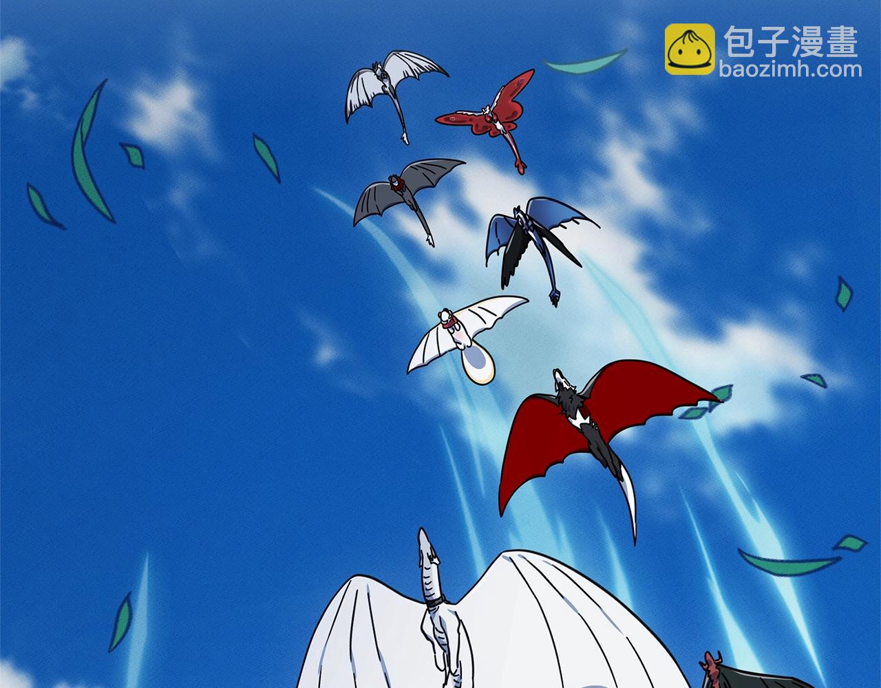 我有一隻三星龍 - 第126話 回家(4/4) - 7