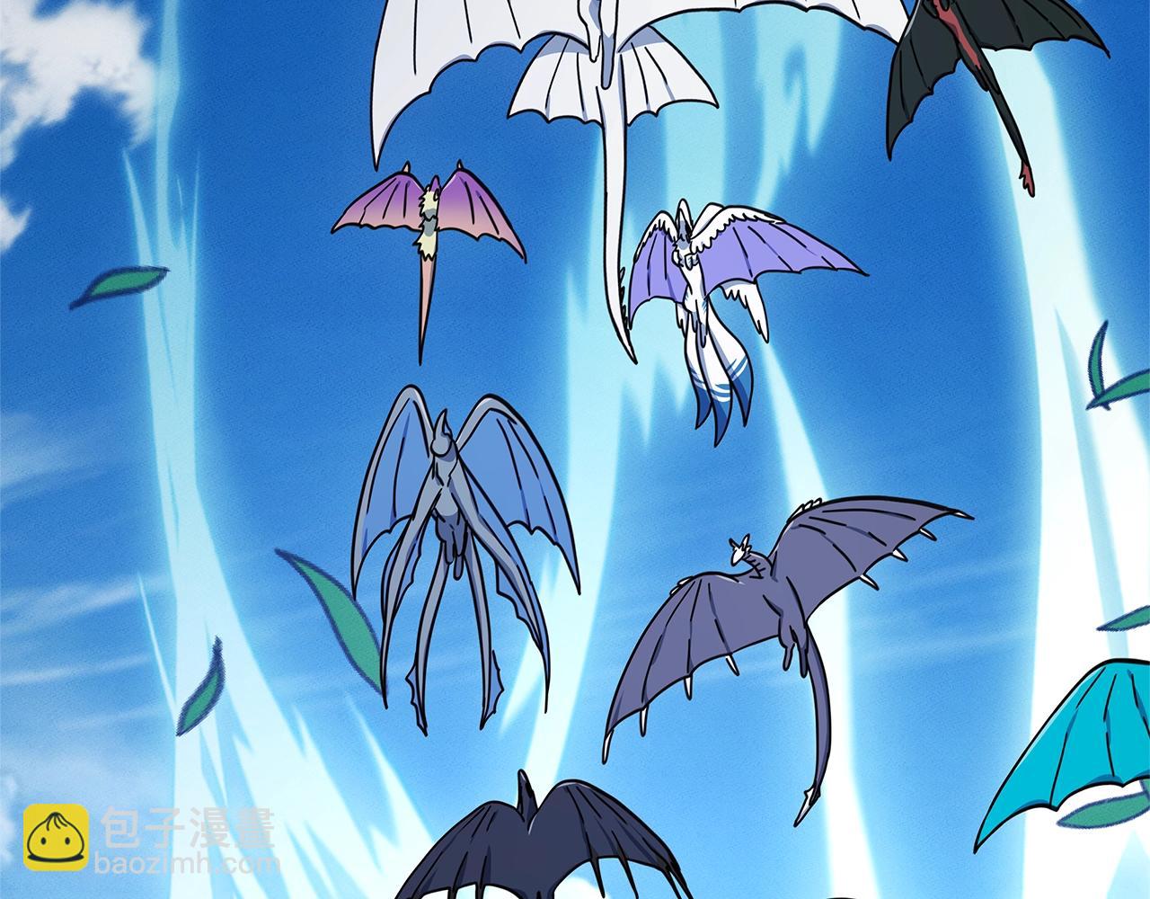 我有一隻三星龍 - 第126話 回家(4/4) - 8