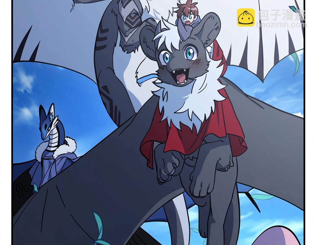 我有一隻三星龍 - 第126話 回家(4/4) - 4