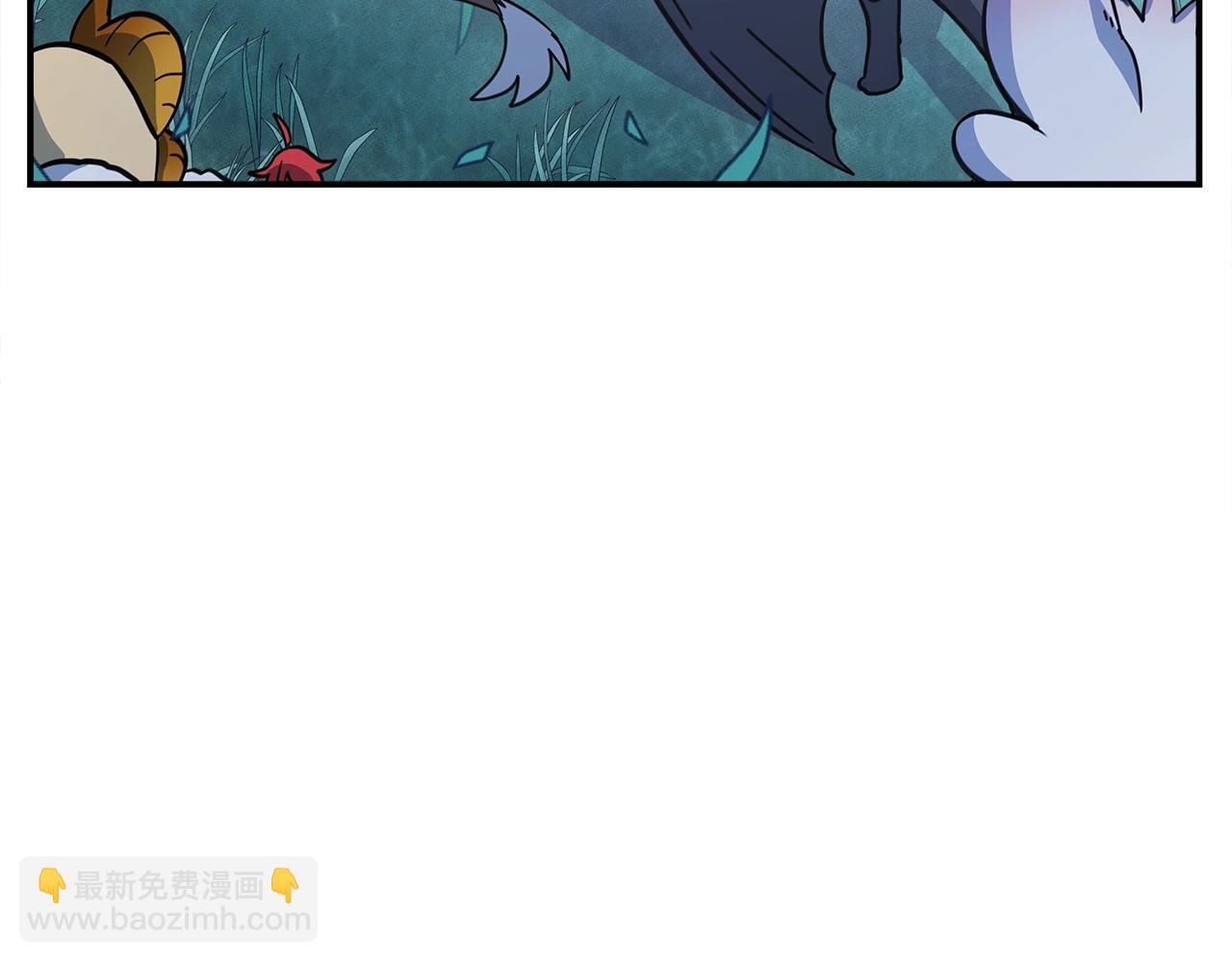 我有一隻三星龍 - 第126話 回家(4/4) - 3