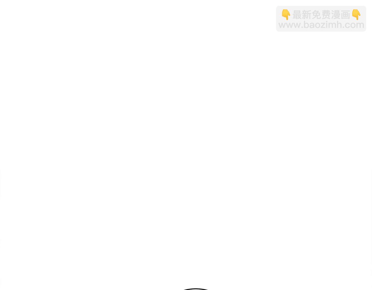 我有一隻三星龍 - 第126話 回家(4/4) - 4