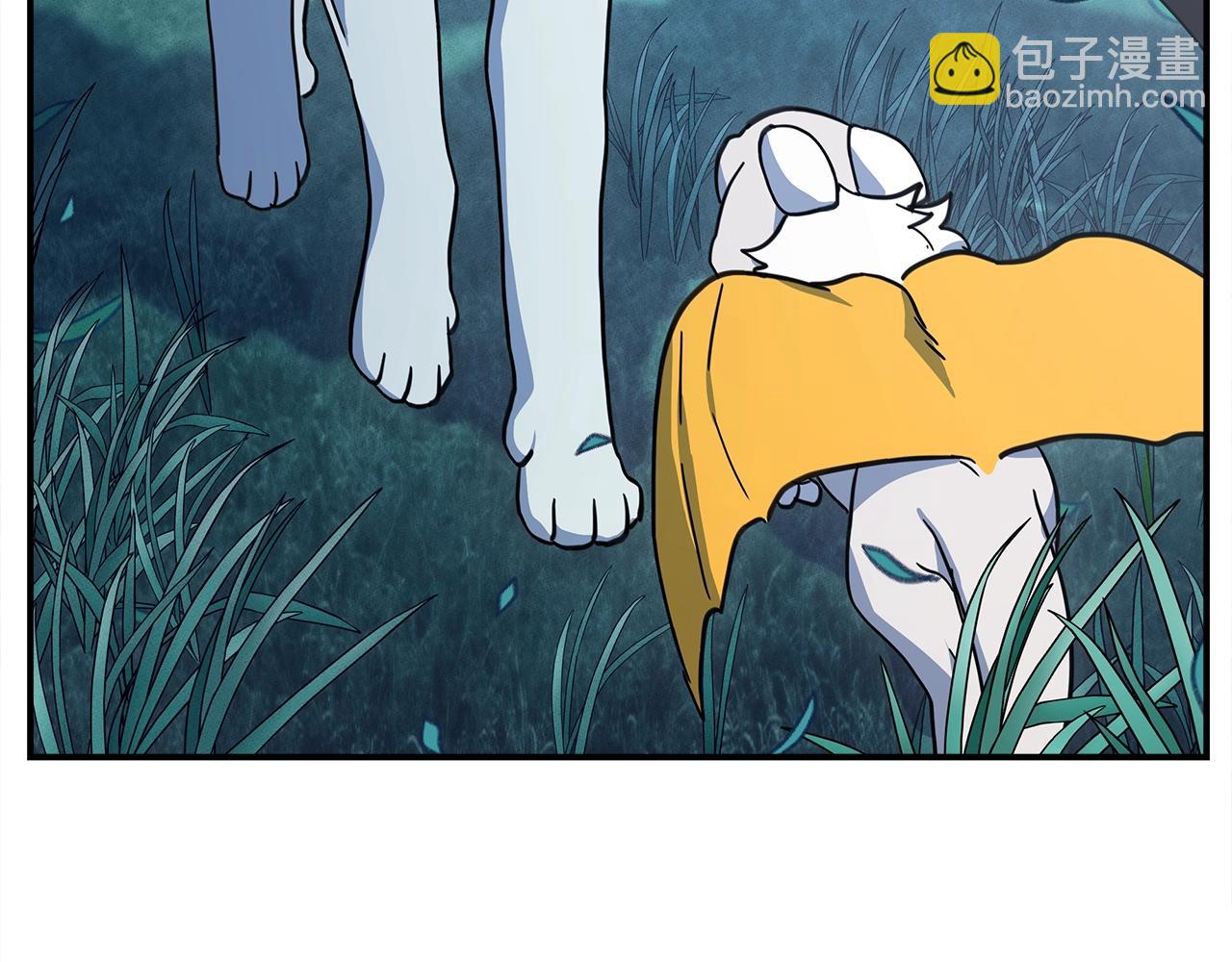 我有一隻三星龍 - 第126話 回家(4/4) - 4