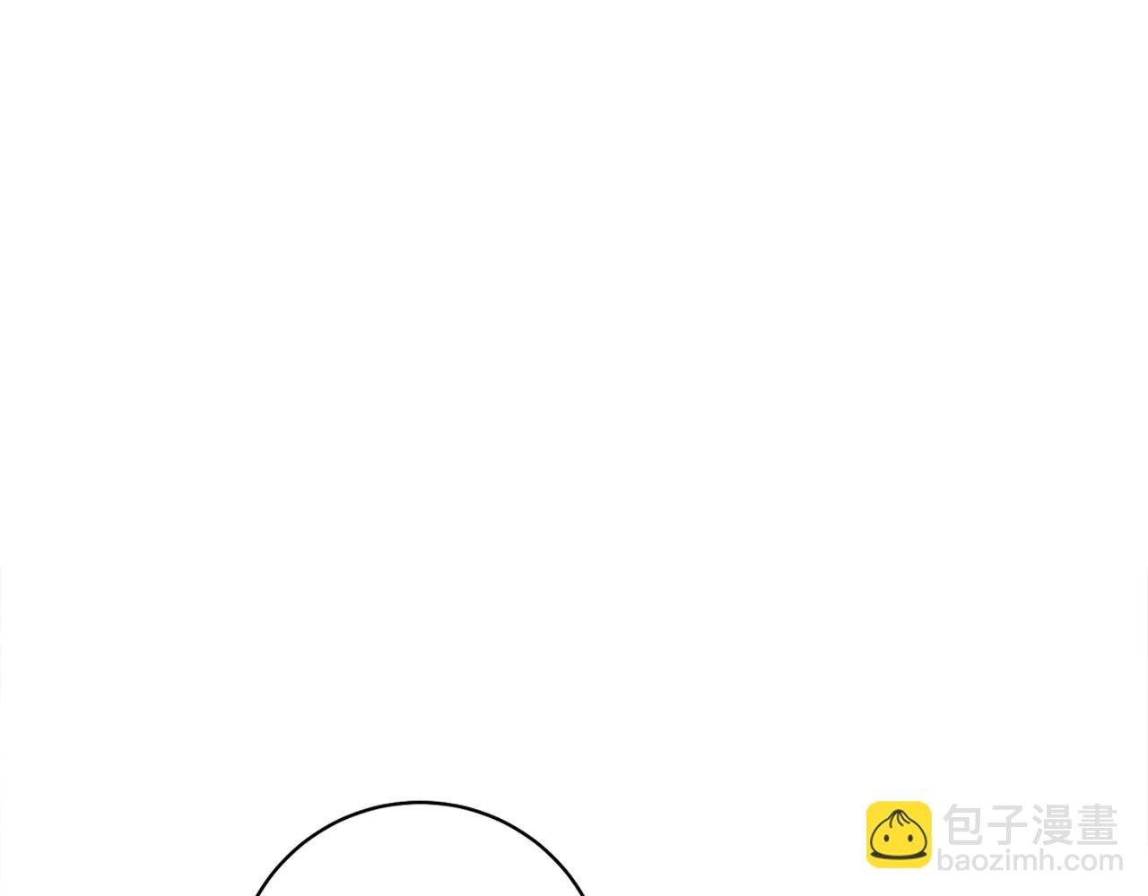 我有一隻三星龍 - 第126話 回家(4/4) - 8