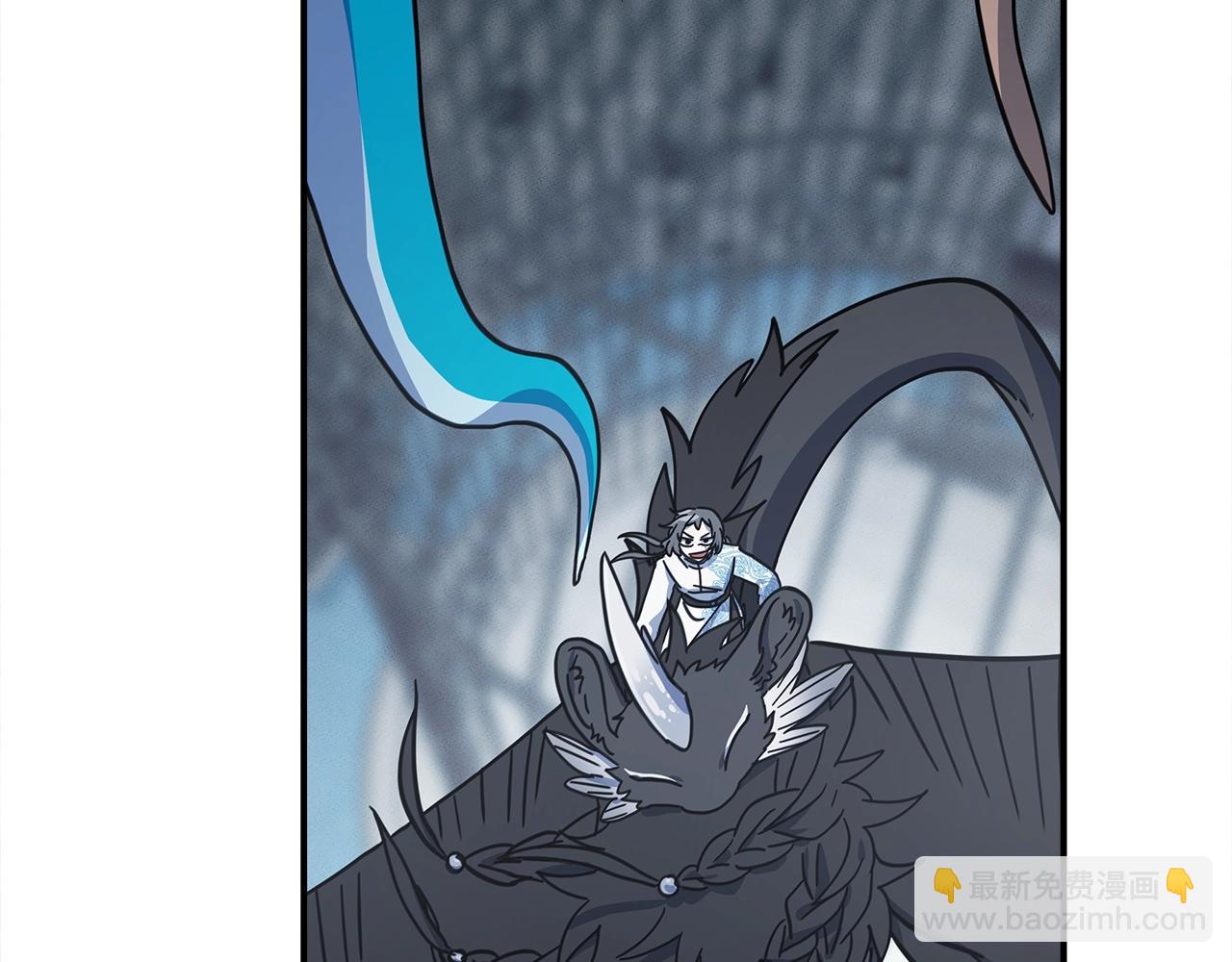 我有一隻三星龍 - 第126話 回家(1/4) - 6