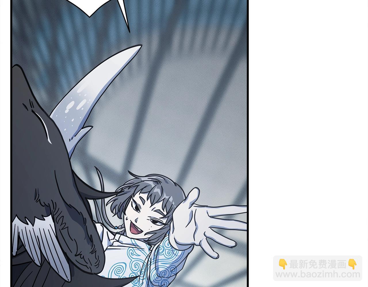 我有一隻三星龍 - 第126話 回家(1/4) - 2