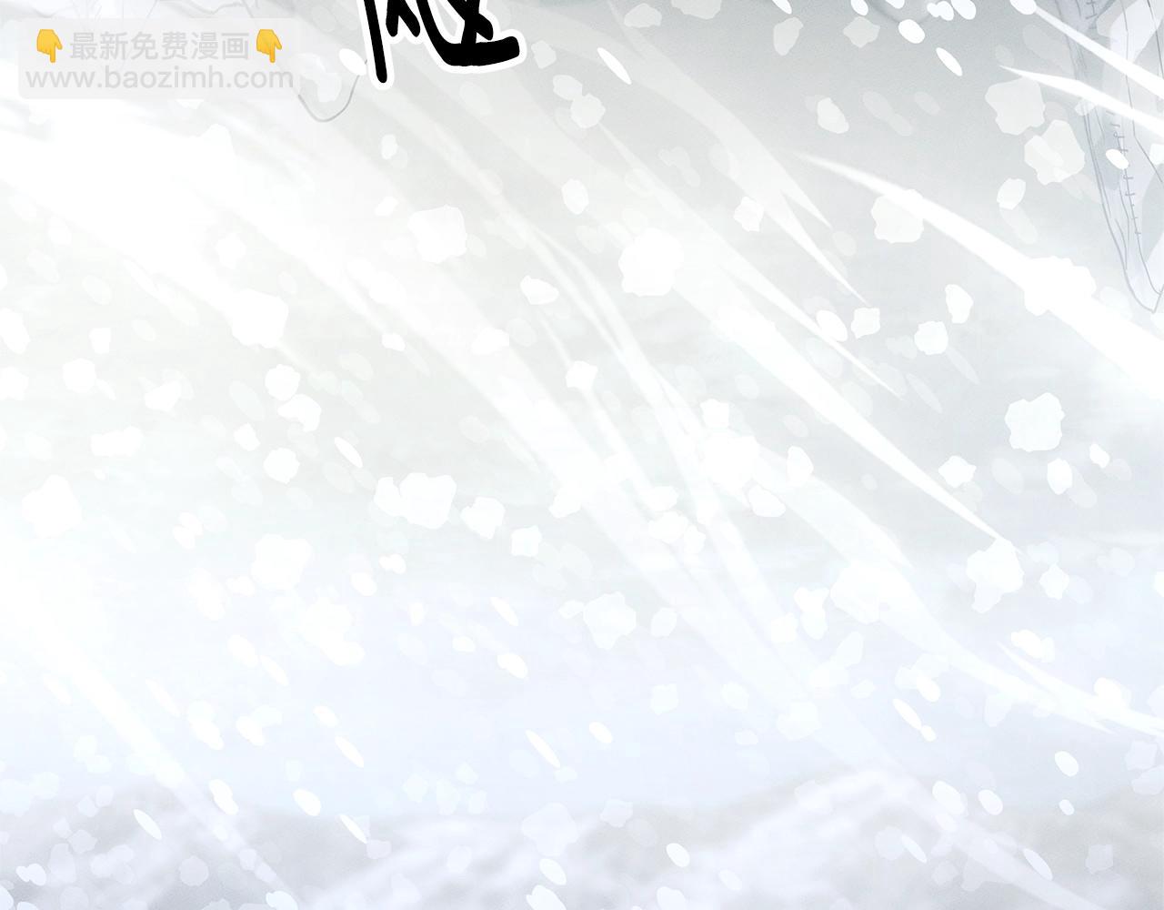 我有一隻三星龍 - 第126話 回家(2/4) - 5