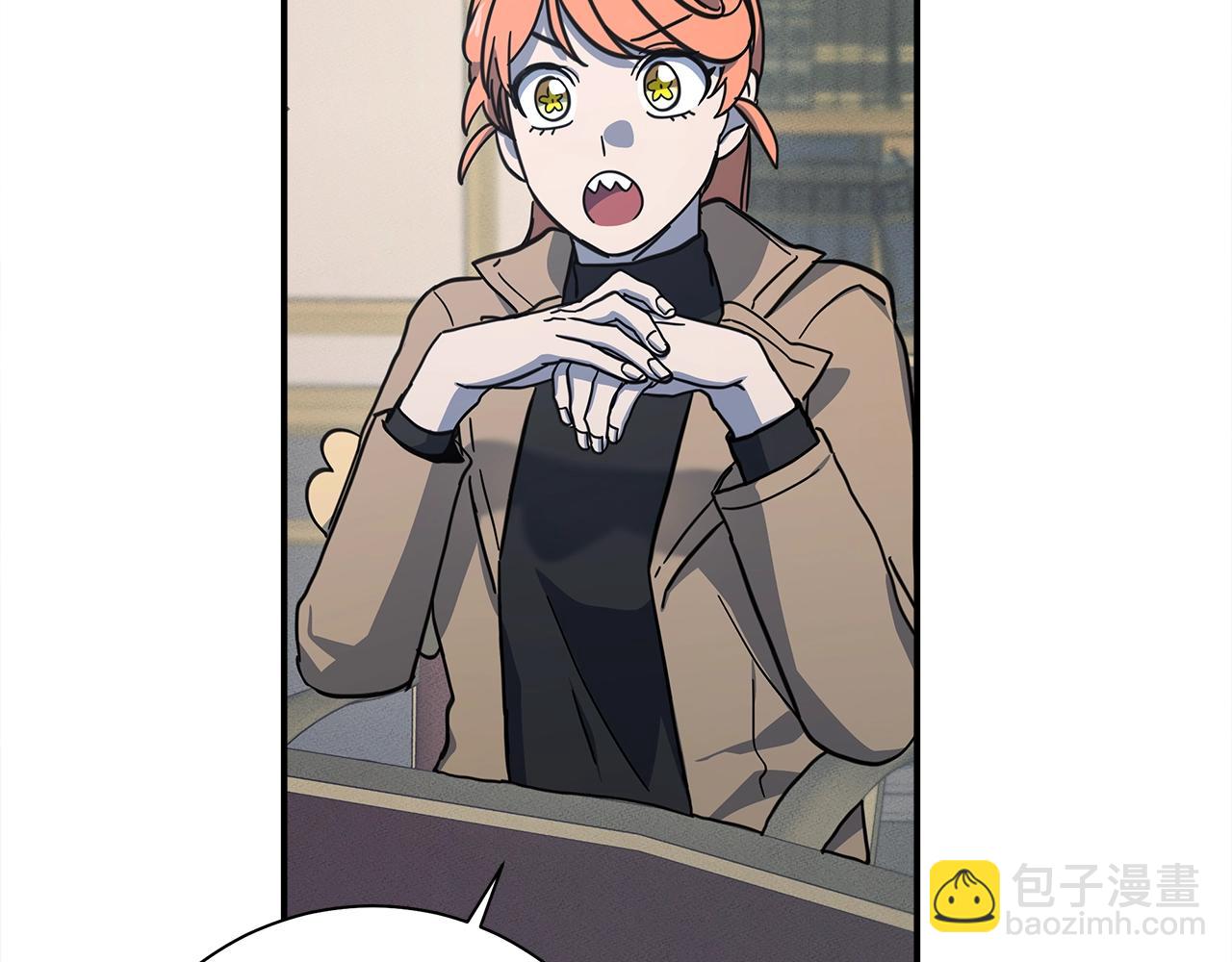 我有一隻三星龍 - 第128話 準備戰鬥(2/4) - 6