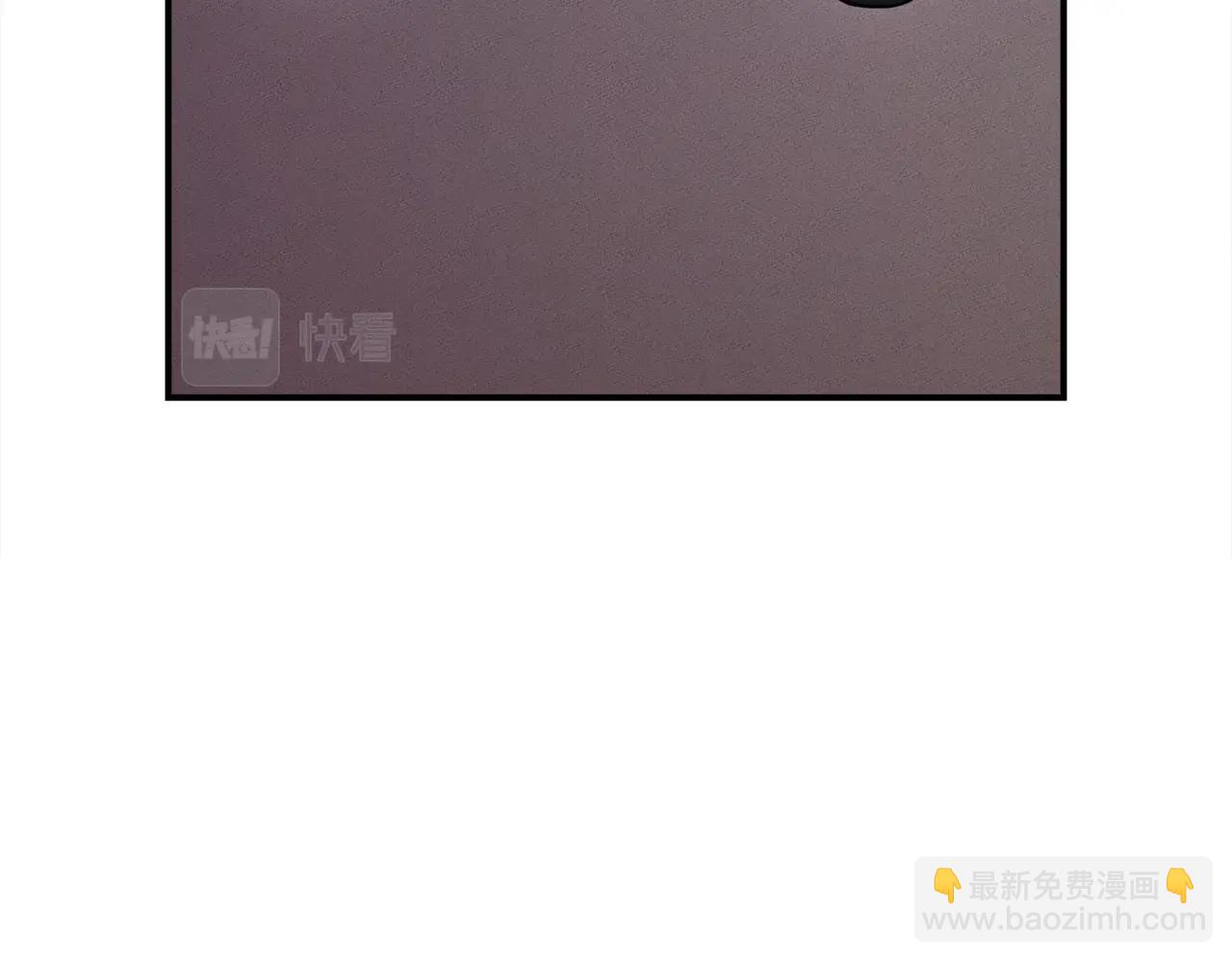 我有一隻三星龍 - 第128話 準備戰鬥(3/4) - 1