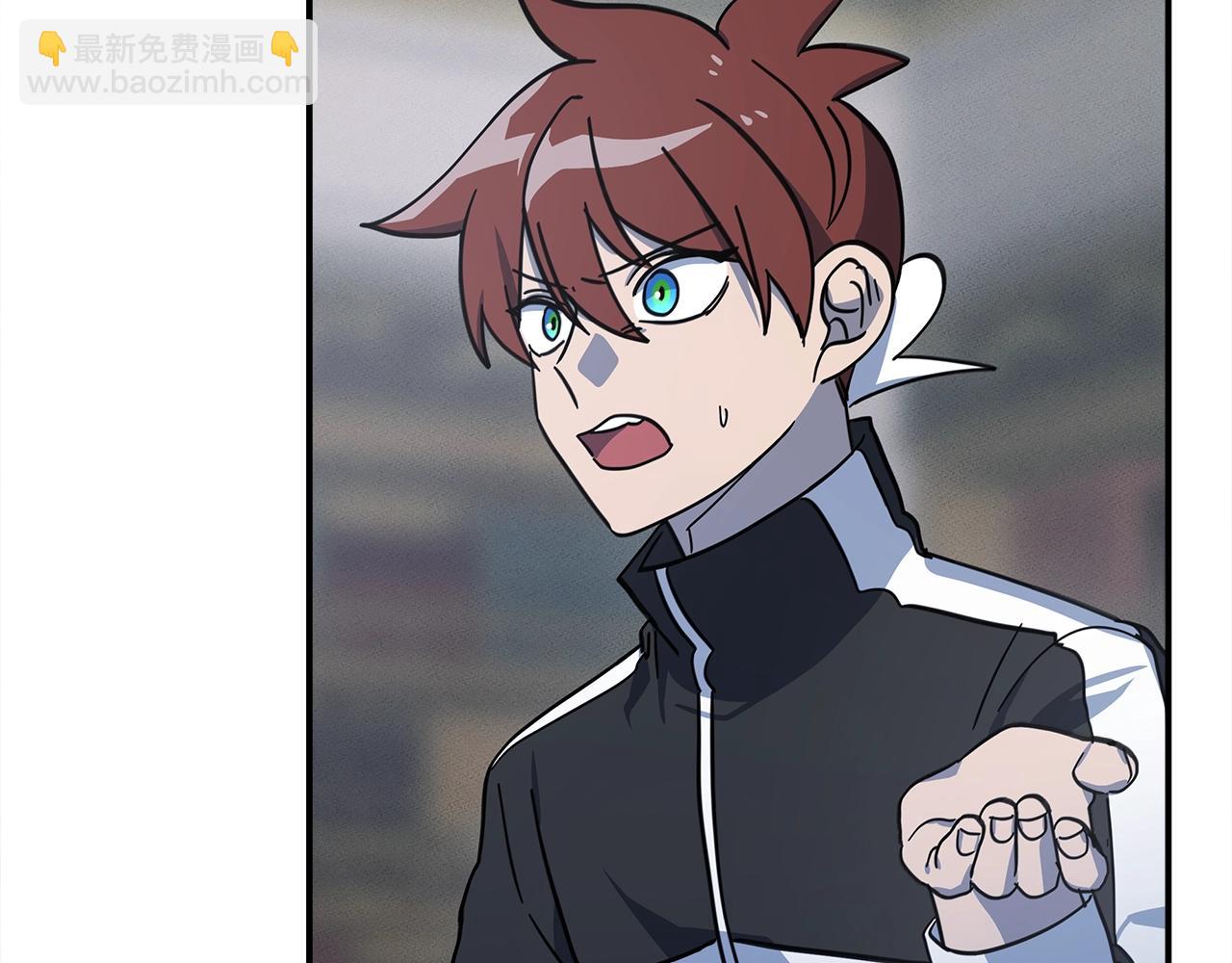 我有一隻三星龍 - 第128話 準備戰鬥(3/4) - 6