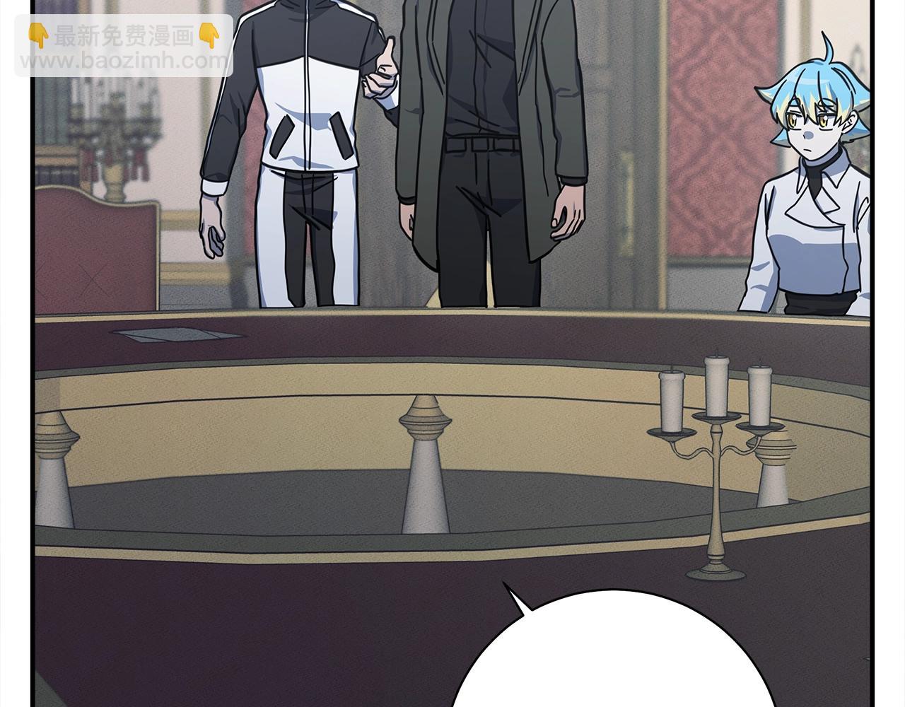 我有一隻三星龍 - 第128話 準備戰鬥(3/4) - 2