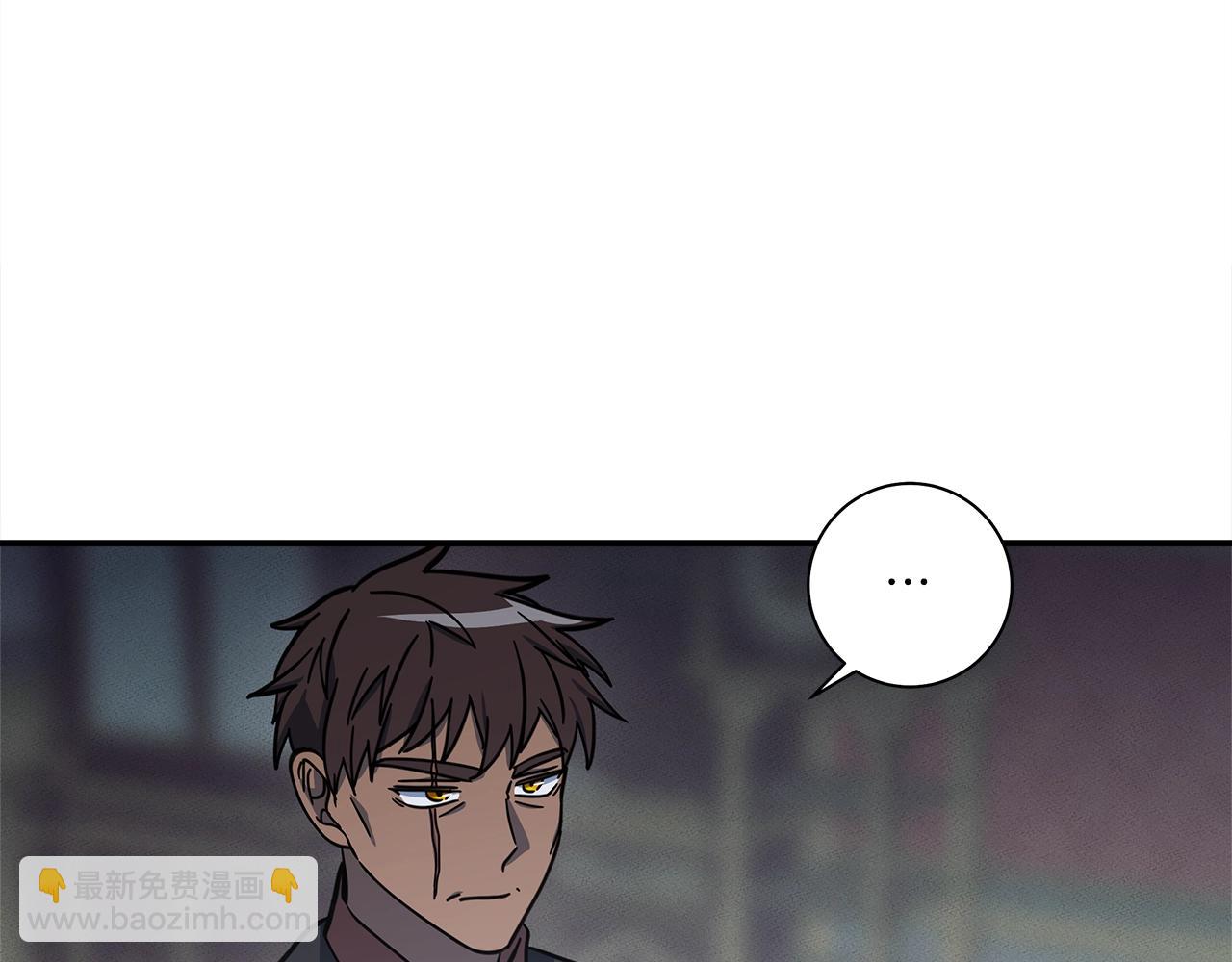 我有一隻三星龍 - 第128話 準備戰鬥(3/4) - 4