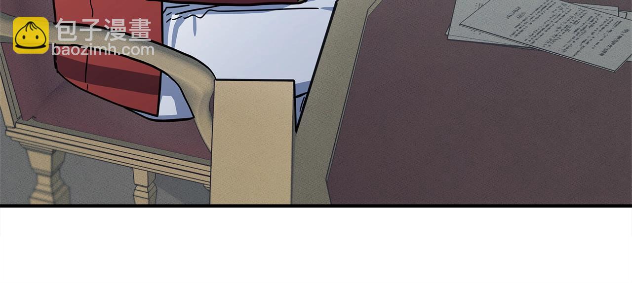 我有一隻三星龍 - 第128話 準備戰鬥(3/4) - 8