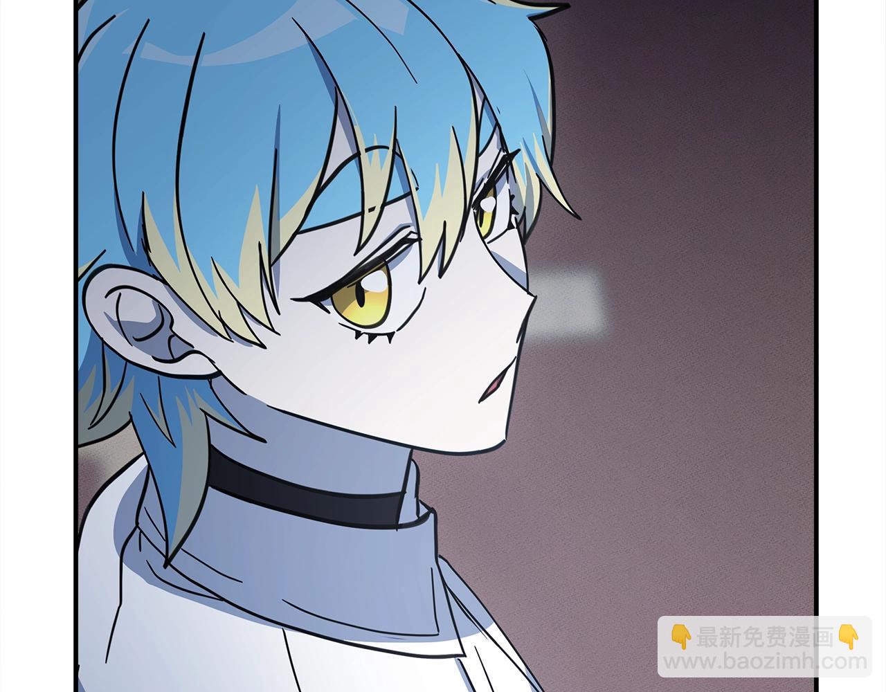 我有一隻三星龍 - 第128話 準備戰鬥(3/4) - 4