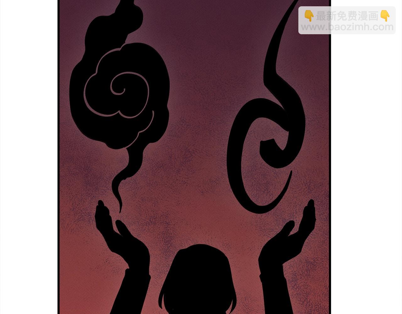 我有一隻三星龍 - 第128話 準備戰鬥(3/4) - 2