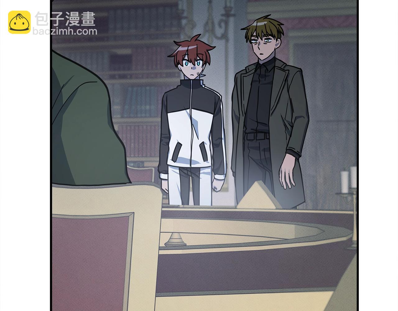 我有一隻三星龍 - 第128話 準備戰鬥(4/4) - 3